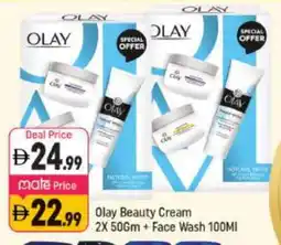 Shaklan OLAY Face Wash offer