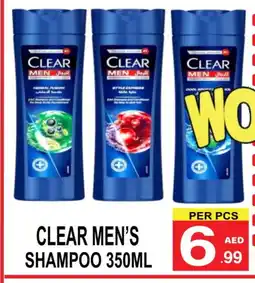 Gift Point CLEAR Shampoo / Conditioner offer