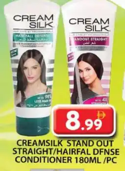 Grand Hyper Market CREAM SILK Shampoo / Conditioner offer