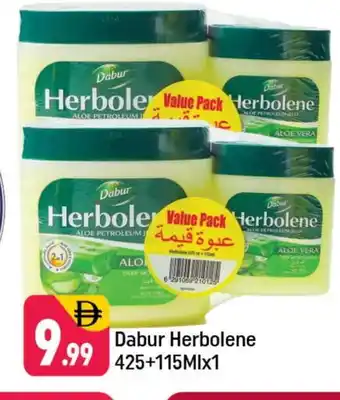 Shaklan DABUR Petroleum Jelly offer