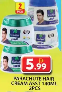 Grand Hyper Market PARACHUTE Hair Cream offer