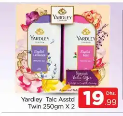 Al Madina YARDLEY Talcum Powder offer