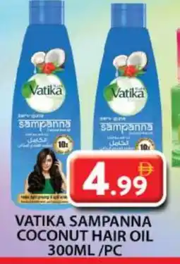 Grand Hyper Market VATIKA Hair Oil offer