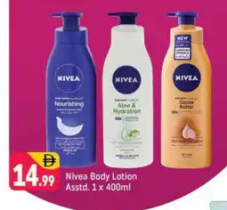 Shaklan Nivea Body Lotion & Cream offer