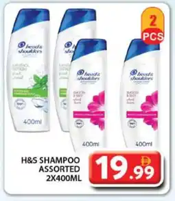 Grand Hyper Market HEAD & SHOULDERS Shampoo / Conditioner offer