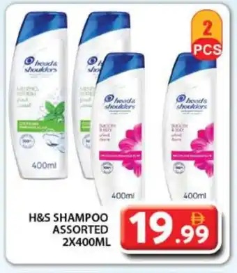 Grand Hyper Market HEAD & SHOULDERS Shampoo / Conditioner offer