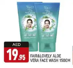 Al Madina FAIR & LOVELY Face Wash offer