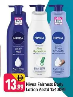 Shaklan Nivea Body Lotion & Cream offer