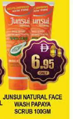 Al Madina JUNSUI Face Wash offer