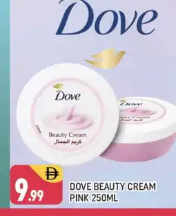 Shaklan DOVE Face cream offer