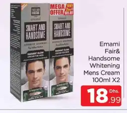 Al Madina EMAMI Face cream offer