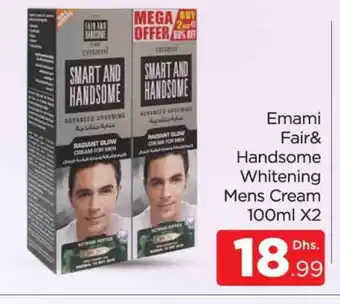 Al Madina EMAMI Face cream offer