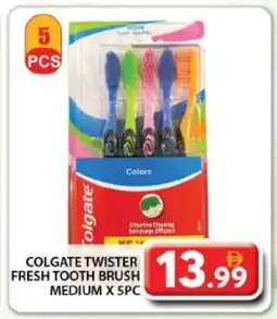 Grand Hyper Market COLGATE Toothbrush offer