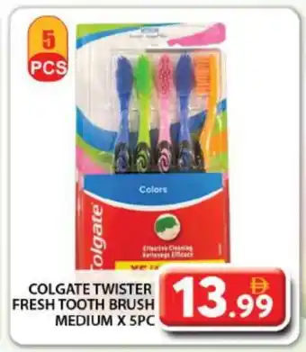 Grand Hyper Market COLGATE Toothbrush offer