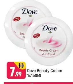 Shaklan DOVE Face cream offer