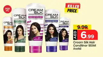 Mark & Save CREAM SILK Hair Cream offer