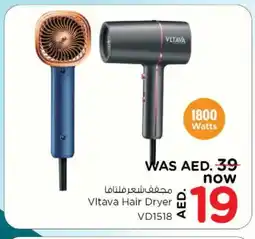 Nesto VLTAVA Hair Appliances offer