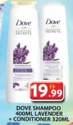 Grand Hyper Market DOVE Shampoo / Conditioner offer