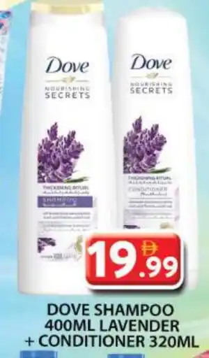 Grand Hyper Market DOVE Shampoo / Conditioner offer