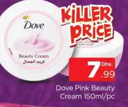 Al Madina DOVE Face cream offer