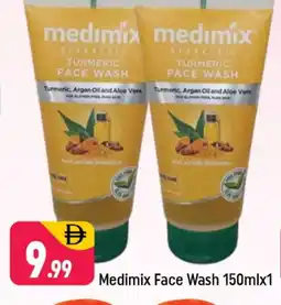 Shaklan MEDIMIX Face Wash offer