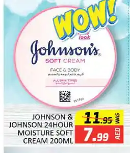 Al Madina JOHNSONS Face cream offer
