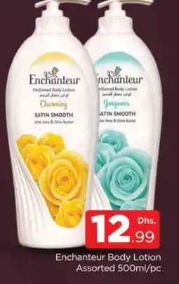 Al Madina Enchanteur Body Lotion & Cream offer