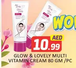 Mango Hypermarket LLC FAIR & LOVELY Face cream offer