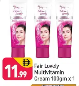 Shaklan FAIR & LOVELY Face cream offer