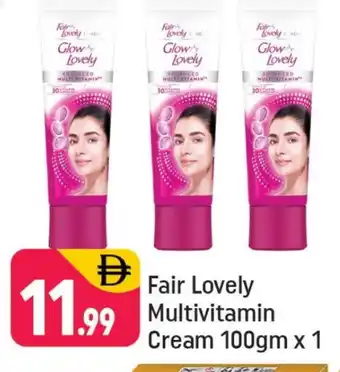 Shaklan FAIR & LOVELY Face cream offer