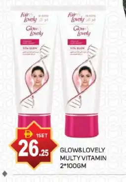 Talal Market FAIR & LOVELY Face cream offer