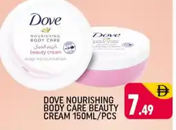 Shaklan DOVE Face cream offer