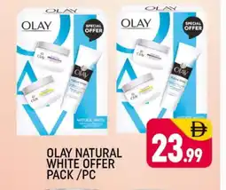 Shaklan OLAY Face cream offer