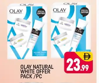 Shaklan OLAY Face cream offer