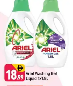 Shaklan ARIEL Detergent offer