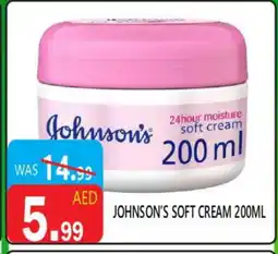 United Hypermarket JOHNSONS Face cream offer