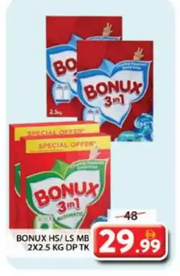 Grand Hyper Market BONUX Detergent offer