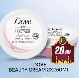 Al Madina DOVE Face cream offer