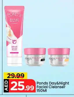 Mark & Save PONDS Face cream offer