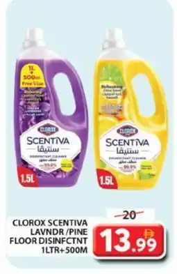 Grand Hyper Market CLOROX General Cleaner offer