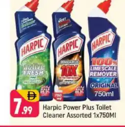 Shaklan HARPIC Toilet / Drain Cleaner offer