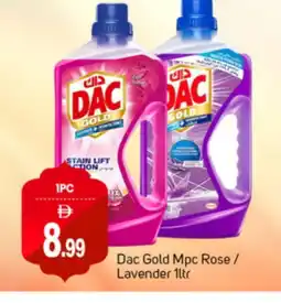 Talal Market DAC Disinfectant offer