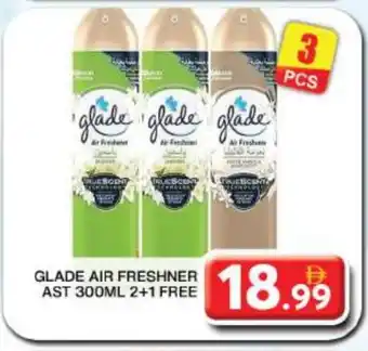 Grand Hyper Market GLADE Air Freshner offer