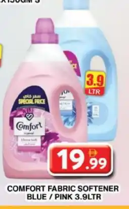 Grand Hyper Market COMFORT Softener offer