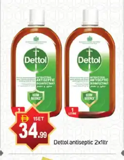 Talal Market DETTOL Disinfectant offer
