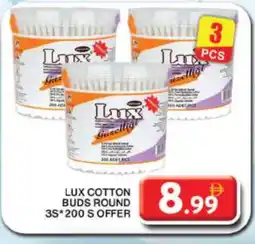 Grand Hyper Market LUX Cotton Buds & Rolls offer