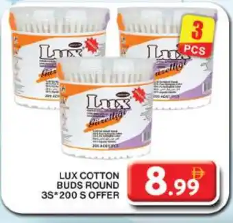 Grand Hyper Market LUX Cotton Buds & Rolls offer