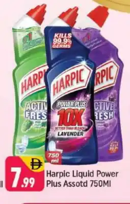 Shaklan HARPIC Bleach offer