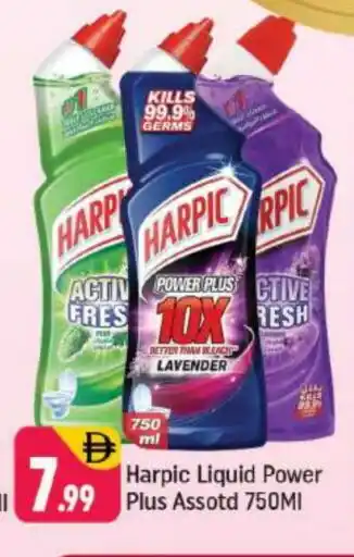 Shaklan HARPIC Bleach offer
