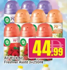 Al Madina AIR WICK Air Freshner offer